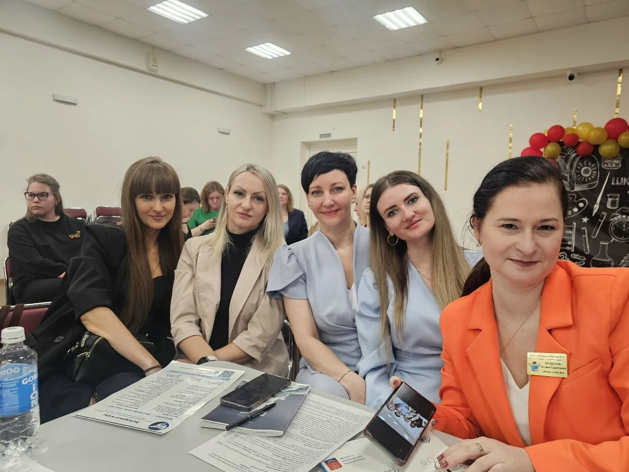 В рамках реализации плана проведения мероприятий Ассоциации классных руководителей 21 мая 2026 года 