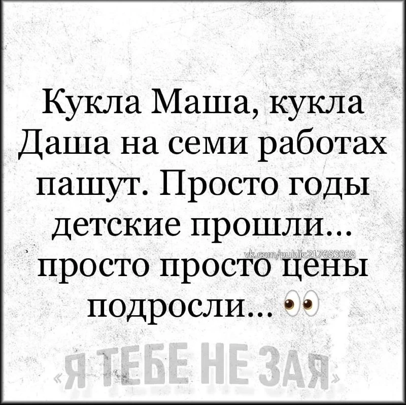 🇷🇺  Мы в МАХ : https://max.ru/public217683068