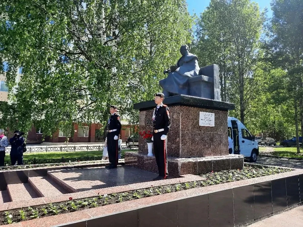 📣 Новости школы: кадеты приняли участие в «Пушкинских чтениях»! 📣

Сегодня, 6 июня, кадеты МБОУ «С