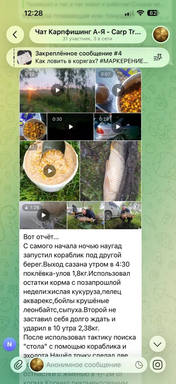 Работает ли это на дикарях? 

В продолжение вчерашнего поста. Когда есть система и знания в голове –