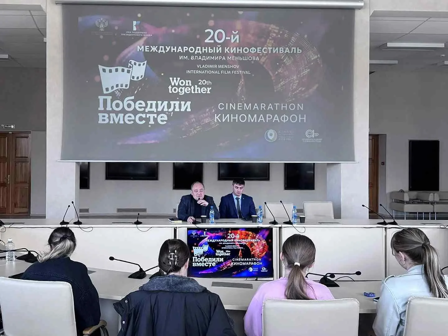 От Магадана до Белгорода: киномарафон «Победили вместе» объединил тысячи зрителей в мае 


Круглогод