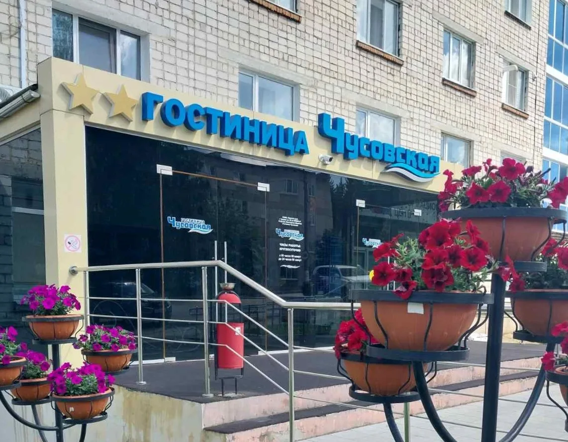 ✅Почему забронировать номер в гостинице лучше заранее? 
 
Ответ прост! 
При оформлении и оплате зака
