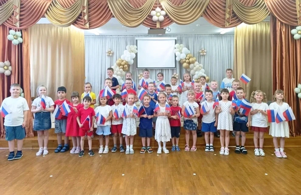 💯 ХОРОШИЕ НОВОСТИ

🇷🇺 12 июня — День России. 

✨ Вчера в нашем детском саду прошло традиционное м