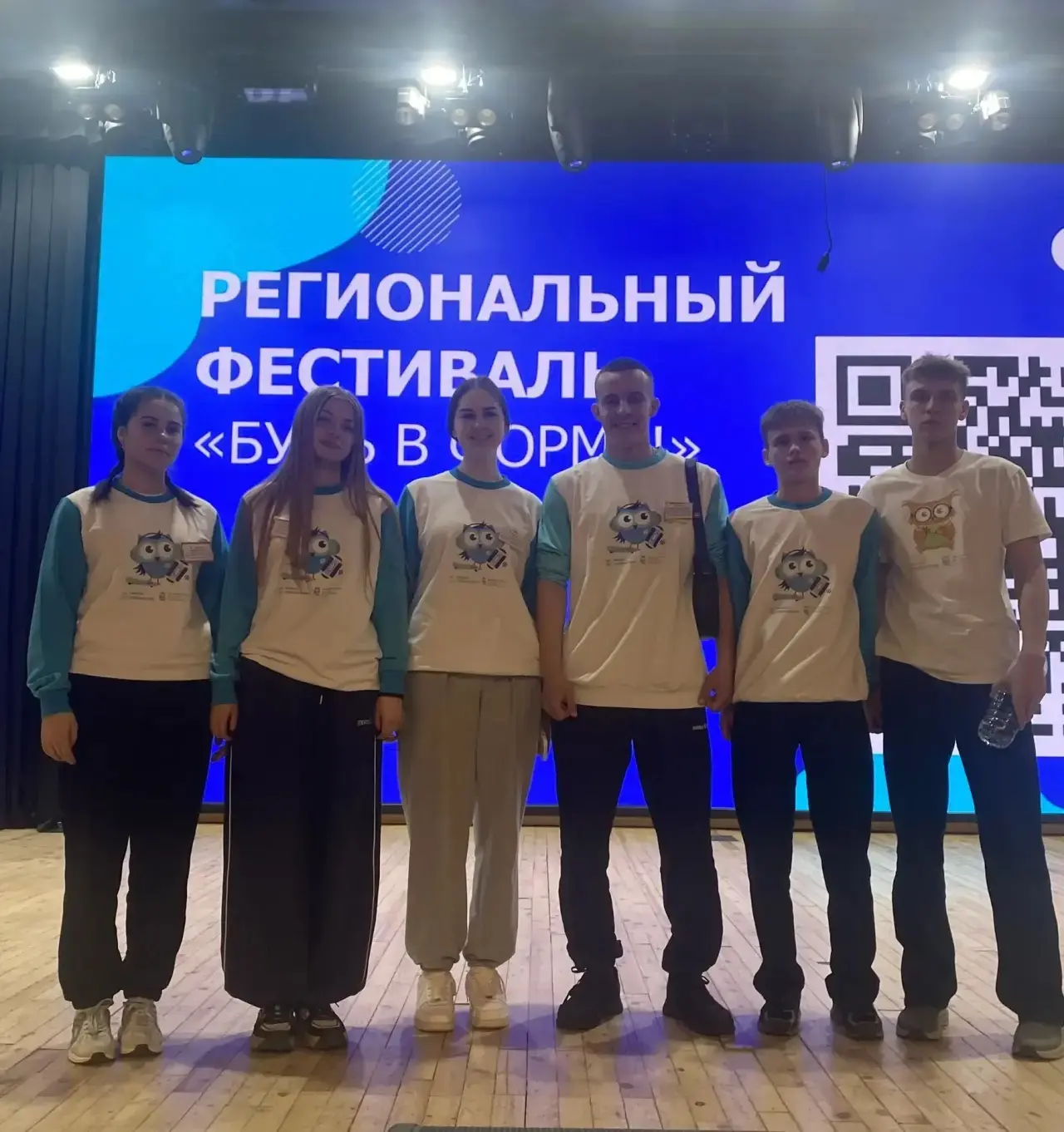 29 апреля  в городе Короча состоялся региональный фестиваль «Будь в форме», собравший  талантливых и