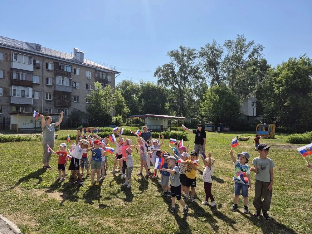☀️ Сегодня у нас был настоящий праздник — отмечали День России!
Сначала зарядились энергией на свеже