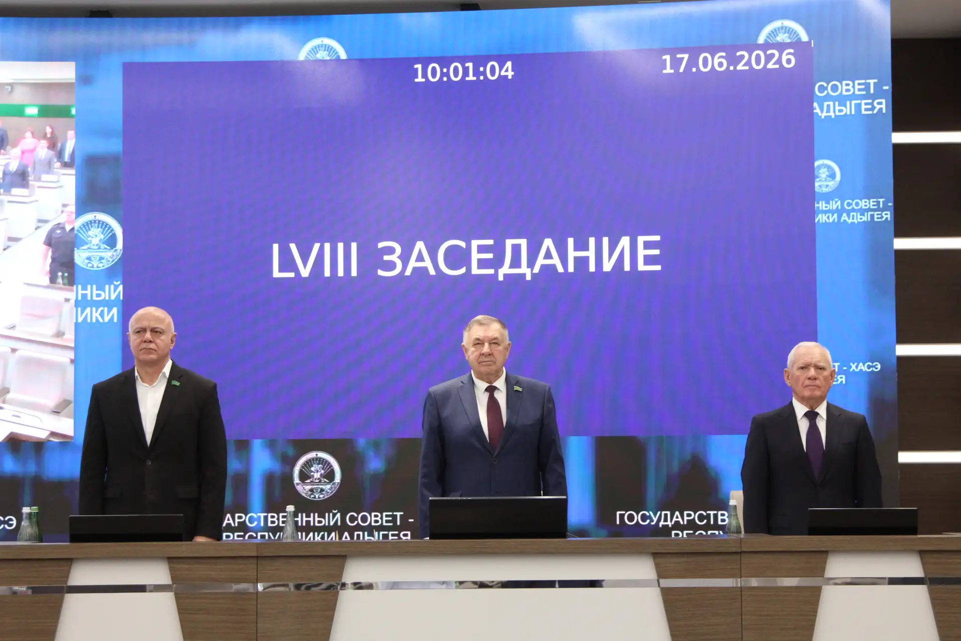 Состоялось LVIII заседание регионального парламента 

Сегодня, 17 июня, состоялось LVIII заседание Г