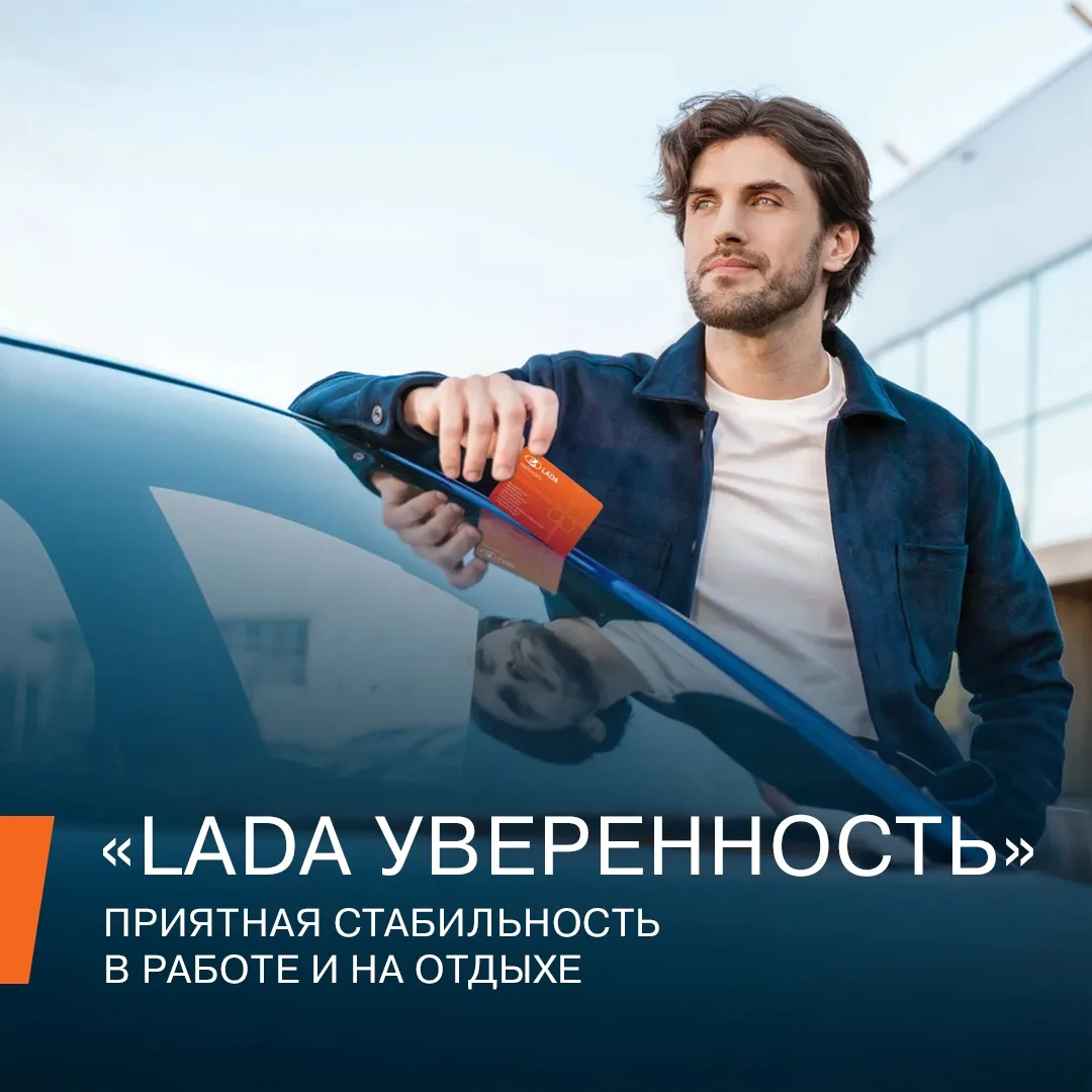 Вдруг погода испортится? Вдруг в гостинице не будет мест? Вдруг что-то случится в дороге?.. Никакие 