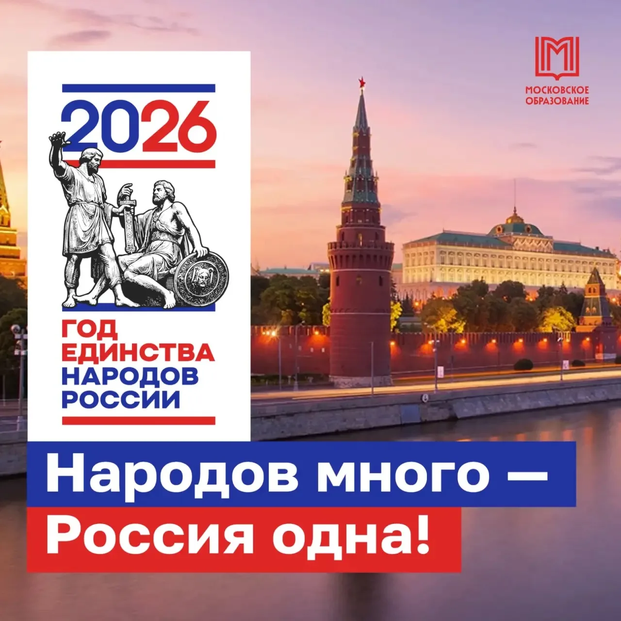 🇷🇺Сегодня 12 июня
 
В этот день свой праздник отмечает страна, которая самая большая в мире: она 