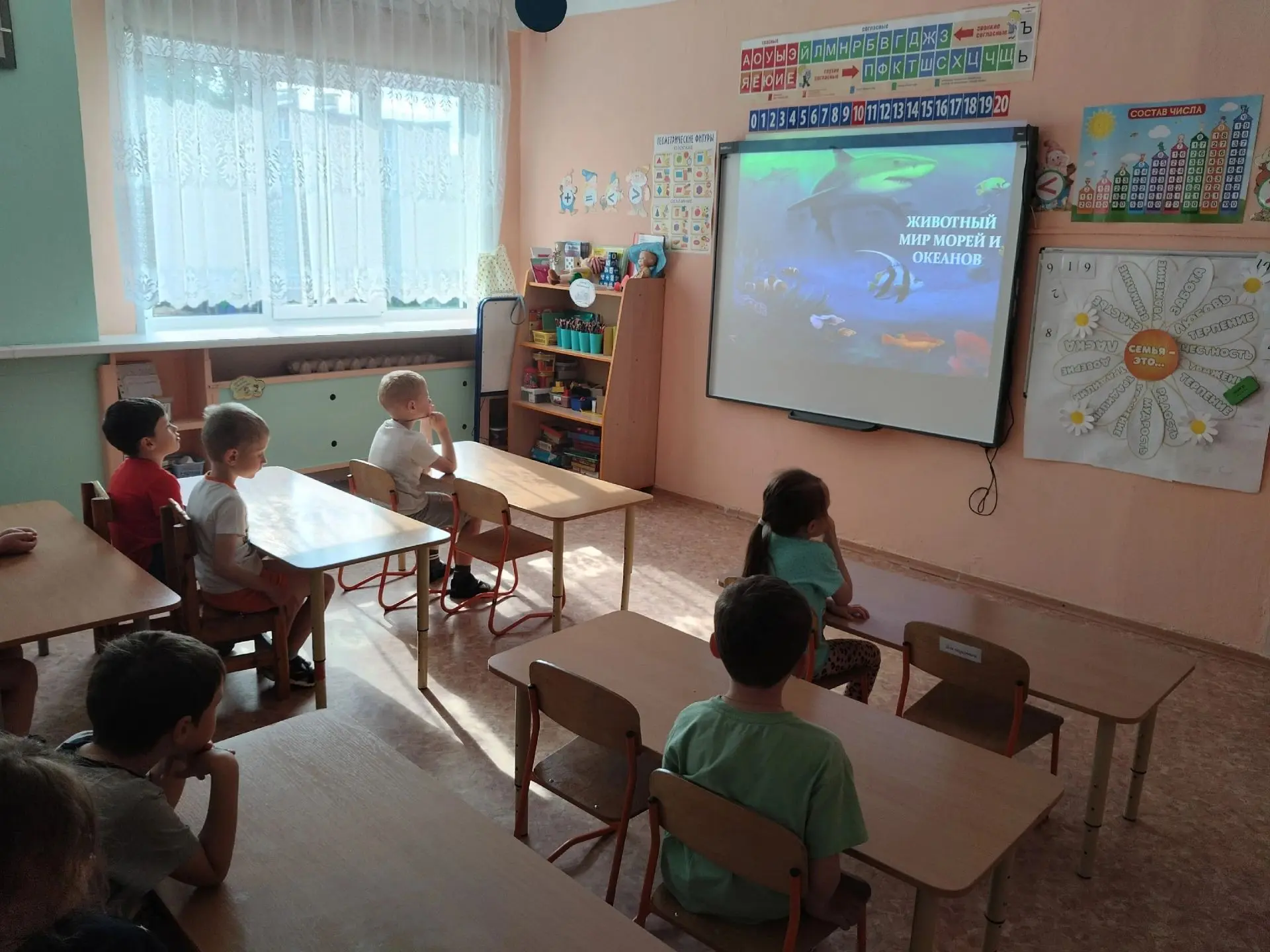 🐠 Оказывается, подводный мир скрывает столько тайн и интересных фактов!
Сегодня наши старшие и млад