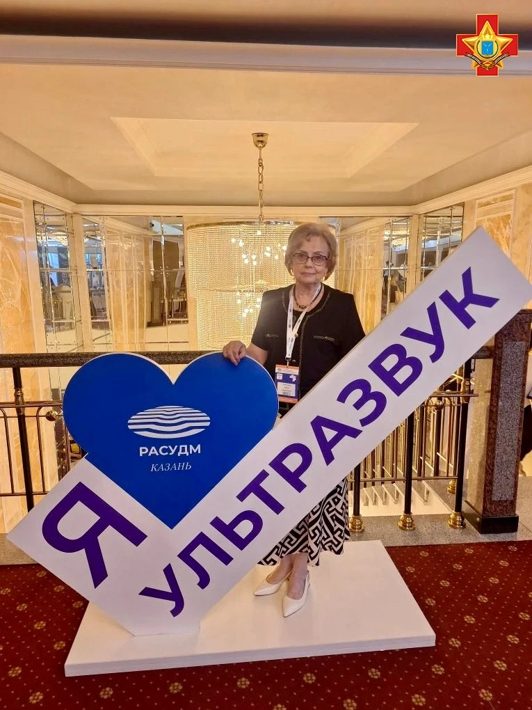#Профессионалы_СОКГВВ

Ультразвуковая диагностика на уровне мировых стандартов: наши врачи постоянно