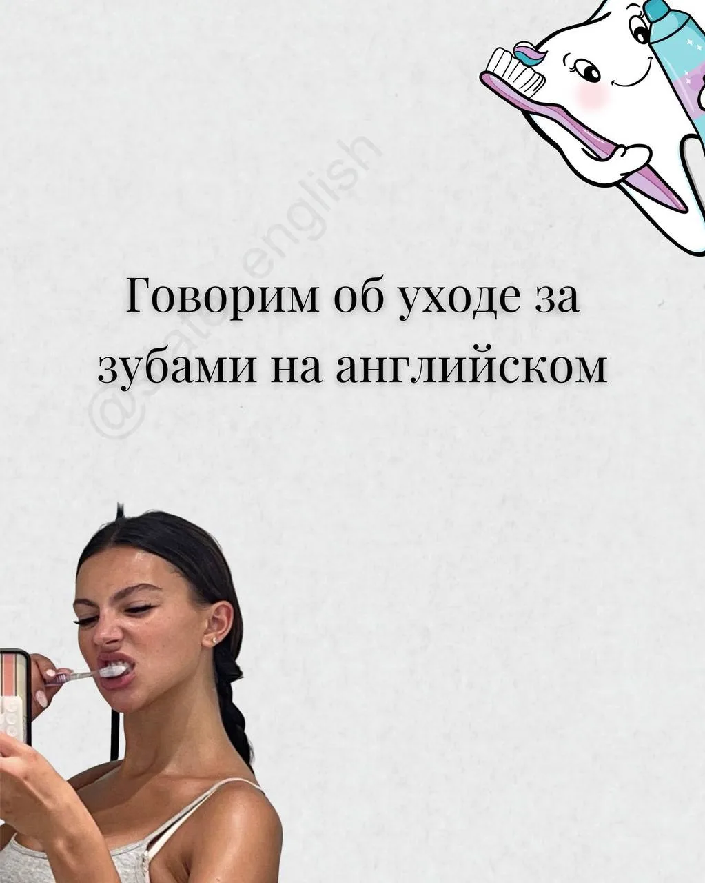 Немного полезного 🙂