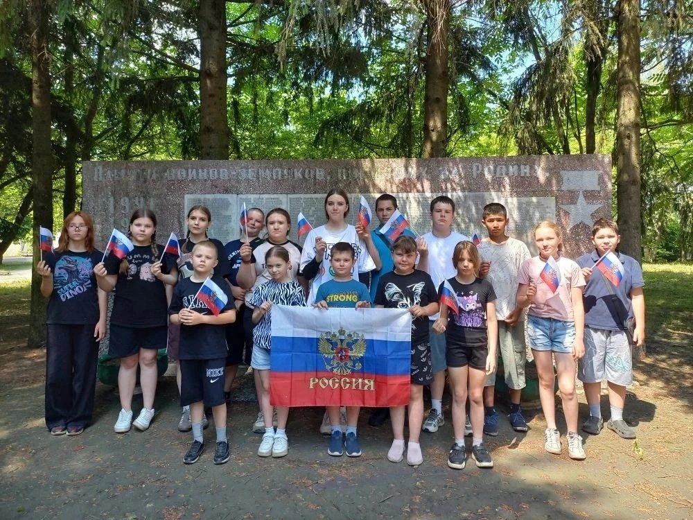 День России — праздник гордости, единства и творчества! 🇷🇺 Сегодня наша страна отмечает один из гл