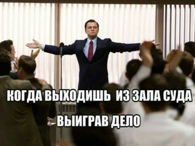 Дело № А32 - 12288/2025 (ещё больше завершённых дел можно посмотреть на моём сайте пройдя по ссылке 