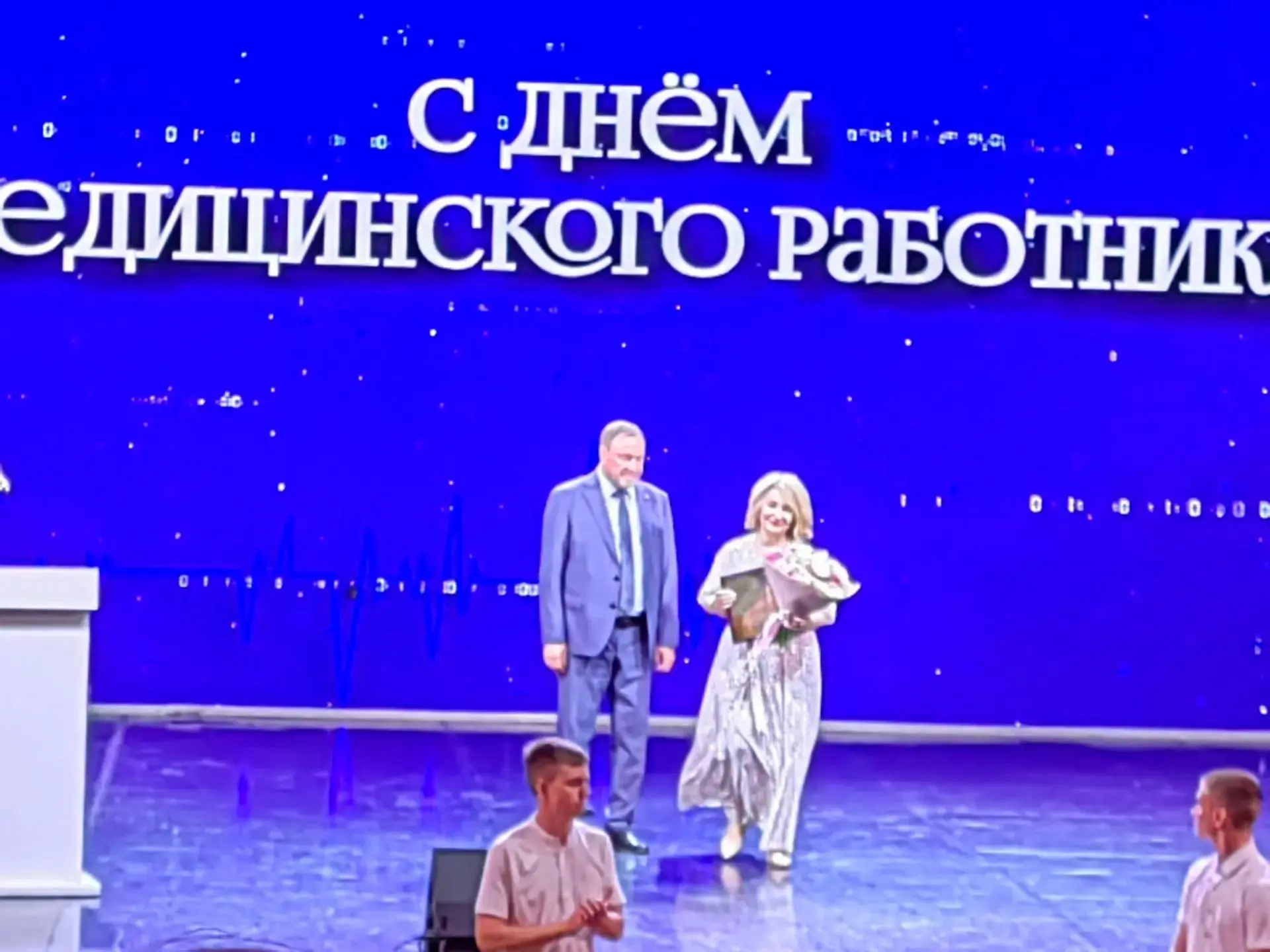 🩺 Наши коллеги — лучшие в профессии!

В преддверии Дня медицинского работника в Астраханской госуда