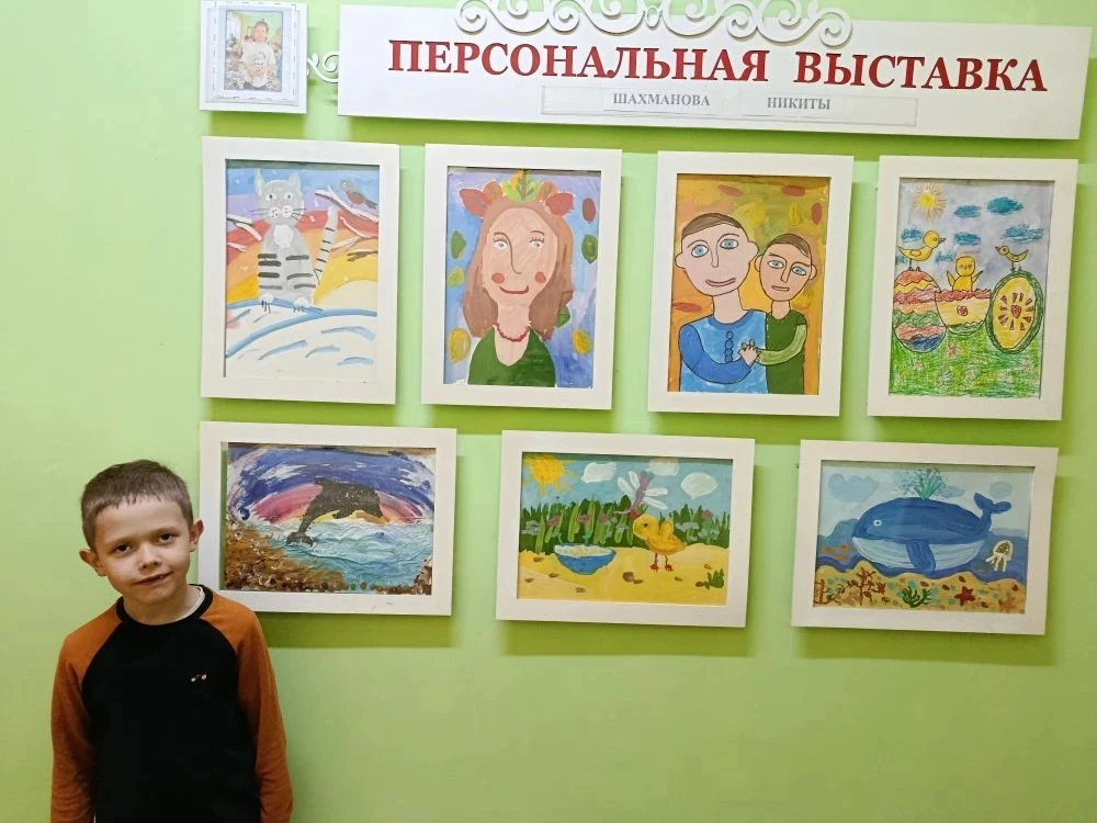 💫В нашем детском саду большое внимание уделяется развитию ребёнка как личности, с его индивидуальны