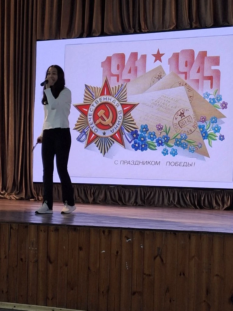 С ДНЕМ ПОБЕДЫ!
Прошедшая неделя в школе была торжественной и праздничной: прошел красивый праздничны