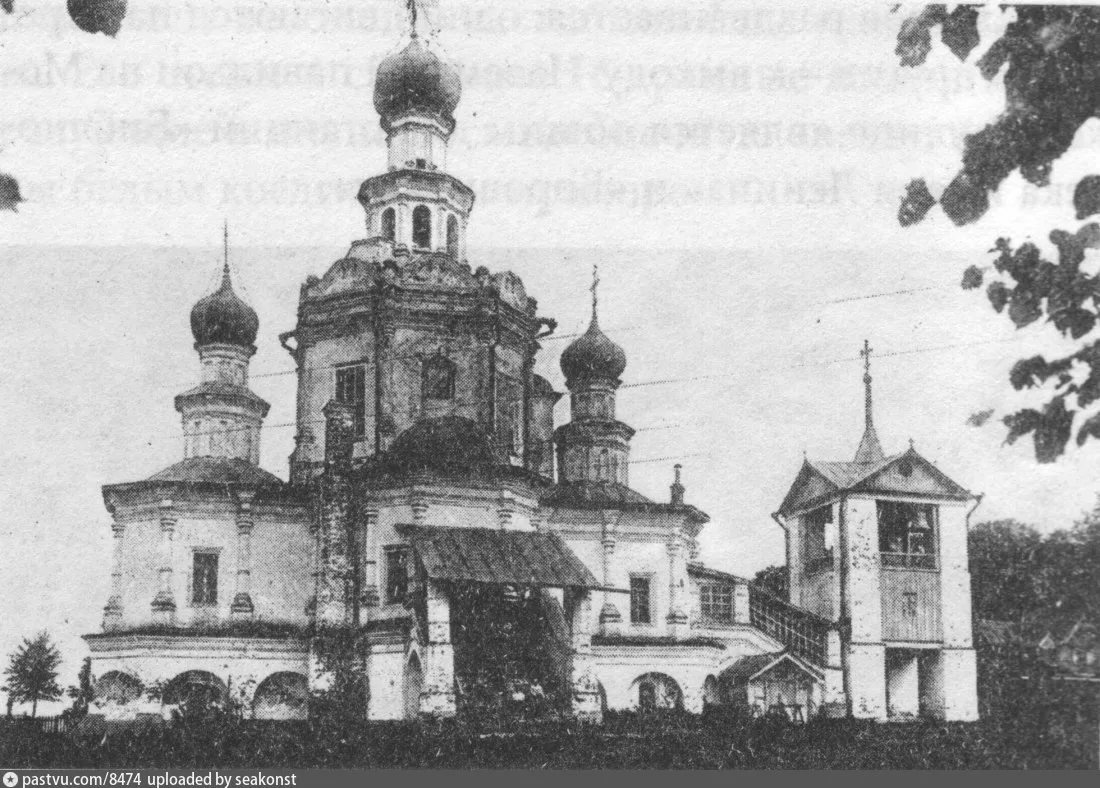 Церковь Бориса и Глеба в Зюзино

#ЧБ_Зюзино

Читай главный канал о Москве