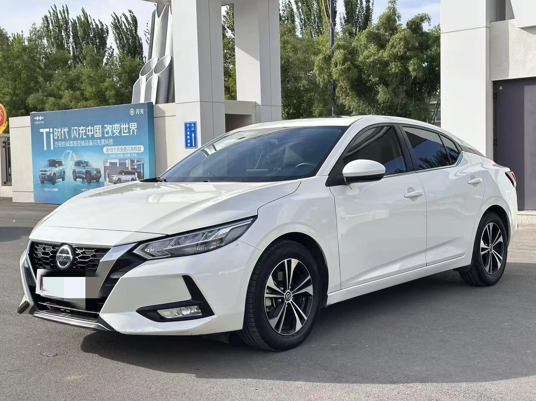 Нашли для Вас Автомобиль:

Nissan Sylphy Enjoy Edition

📍Пробег: 48.000 км
📆 Дата производства: 09