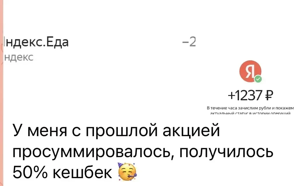 Последний день сегодня ❗️

https://max.ru/c/-70910939728617/AZ8dtnjCHkY