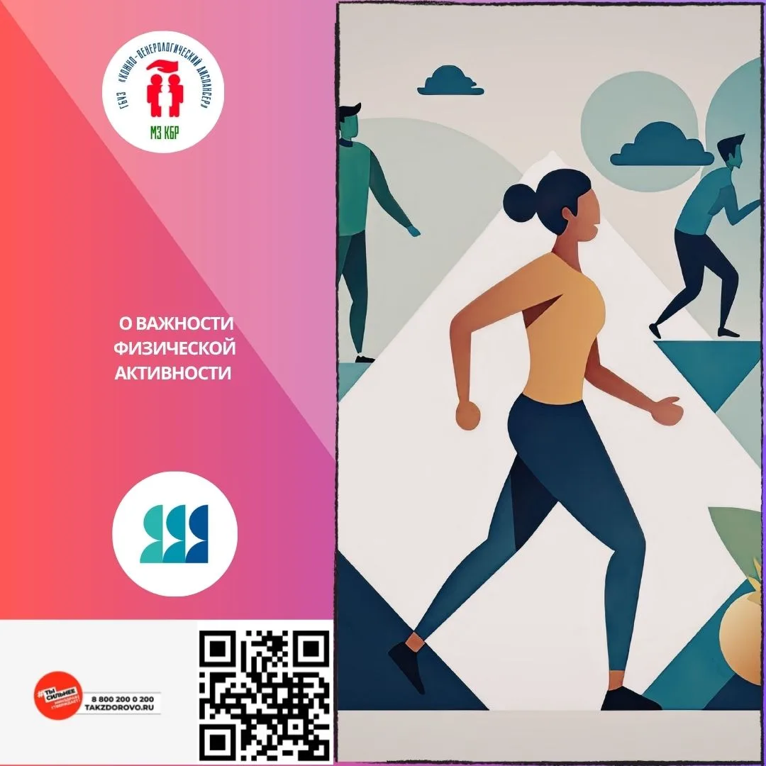 Движение — это не только стройность, но и здоровая кожа 🏃‍♀️
На этой неделе говорим о том, без чего