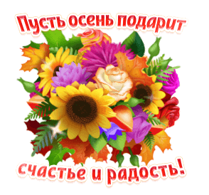 самые лучшие