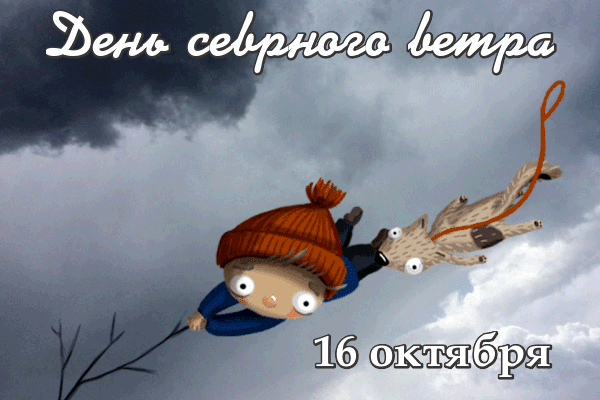 ℰӁℰ - ՈǷᎯՅДℋИҠ                                                                         ...