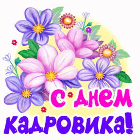 Канал Весёлые картинки!
