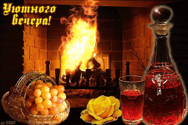 https://max.ru/channel_ch_60bc92b40f0994203ea1996a
