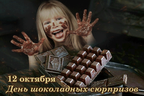 ℰӁℰ - ՈǷᎯՅДℋИҠ                                                                         ...