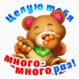Желаю замечательного и тёплого настроения на весь день🥰