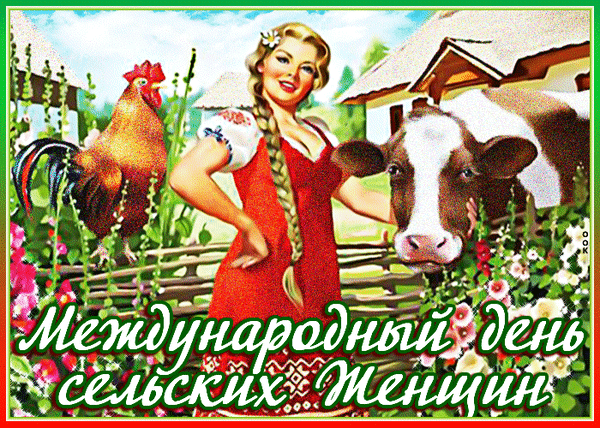 ЖИВЫЕ ОТКРЫТКИ🫶🏻