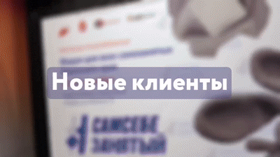 Устроим мини-гадание!