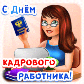 Канал Весёлые картинки!