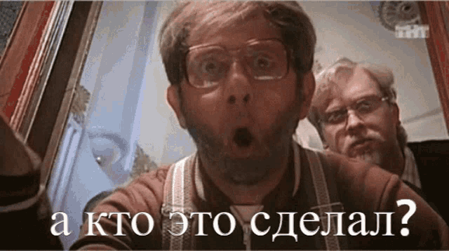❗️«Нет совести у тех, кто это делает» — в Госдуме возмутились ростом тарифов ЖКХ