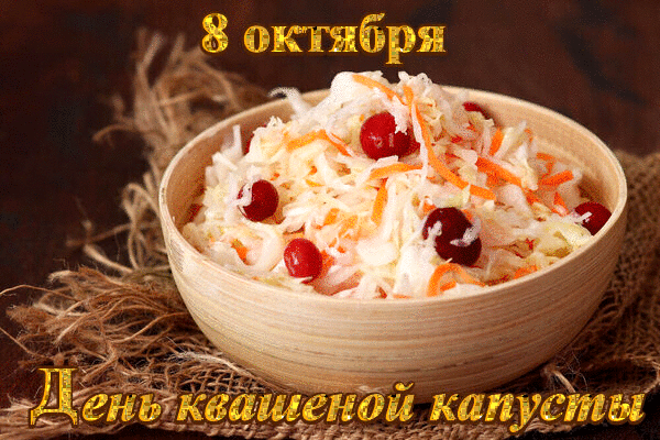 ℰӁℰ - ՈǷᎯՅДℋИҠ                                                                         ...