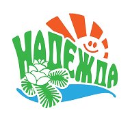 МАУ ДО ДООЦ "Надежда" МО г. БРАТСКА