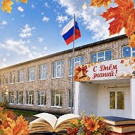 КОГОБУ СШ с. Ныр Тужинского района