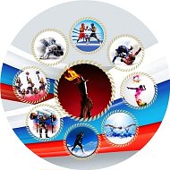 МАУ ДО "Североуральская спортивная школа"