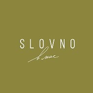 SLOVNO в мае