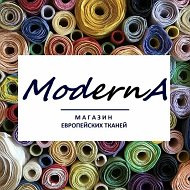 Ткани МОДЕРНА