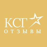 Каскадное Сухое Голодание - отзывы