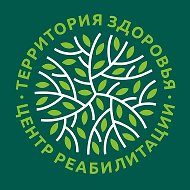 МЦР "Территория здоровья"