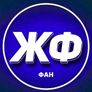 ЖИЗНЬ ФУТБОЛ 2 | ФАН