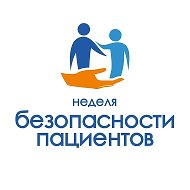 БУЗОО "Большеуковская ЦРБ"