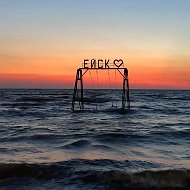 У Елены на Морской