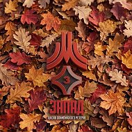 ГБУ ДО МКСШОР «Запад»