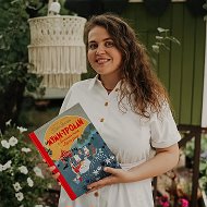 Страница за страницей: детские книги и досуг в Москве || театр музей путешествие школа группа детский сад семейный чат развитие воспитание доставка учитель психолог воспитатель онлайн урок поделки