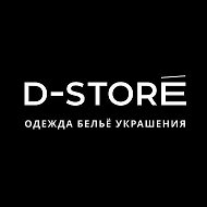D-STORE