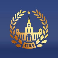 МГУ имени М.В.Ломоносова