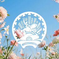 Минэкономразвития Республики Башкортостан